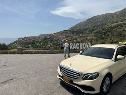 arachova tours prime athens tours