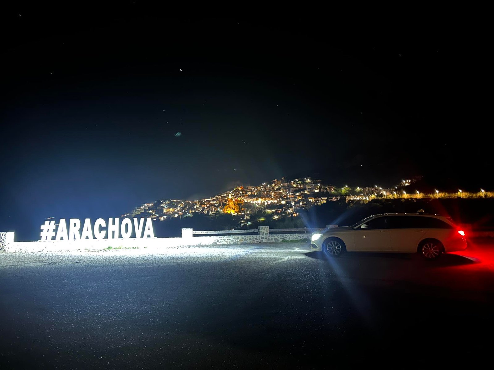 485694008_10237242723792487_7290733064765308142_n